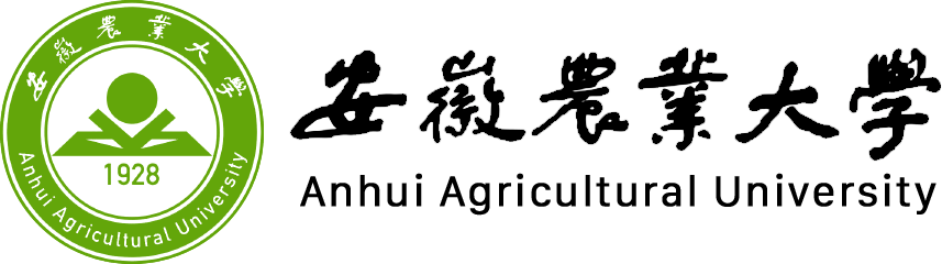 安徽農(nóng)業(yè)大學在職研究生