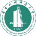 廣東技術師范大學在職研究生