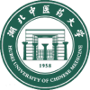 湖北中醫藥大學