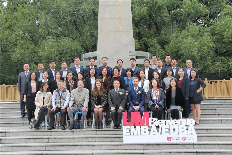 法國蒙彼利埃大學開學典禮集體合影圖集