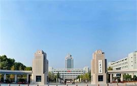 山東大學校門