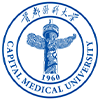 首都醫(yī)科大學(xué)在職研究生