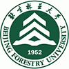 2025年北京林業(yè)大學(xué)經(jīng)濟(jì)管理學(xué)院金融（MF）非全日制研究生招生簡章