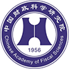 中國財(cái)政科學(xué)研究院在職研究生