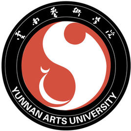 云南藝術(shù)學院在職研究生