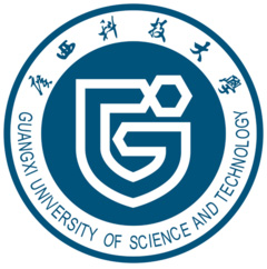廣西科技大學在職研究生