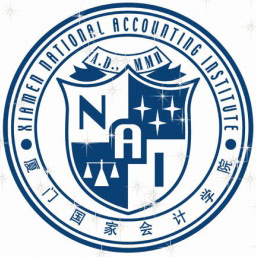 廈門國家會計學院在職研究生