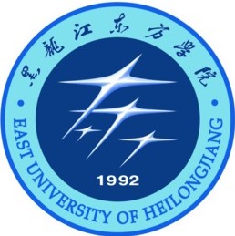 黑龍江東方學院在職研究生