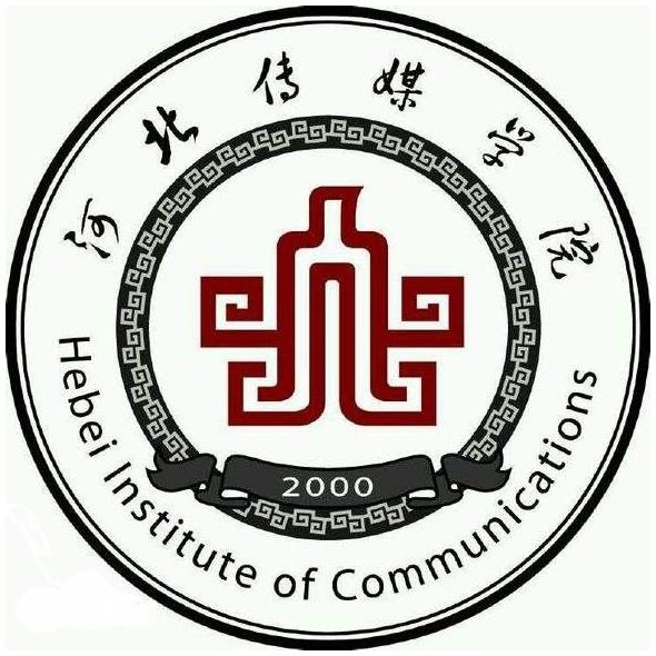河北傳媒學院在職研究生