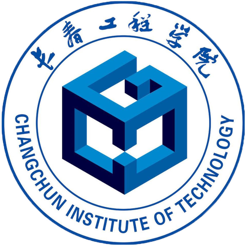 長春工程學(xué)院在職研究生