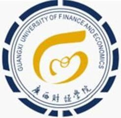廣西財經學院在職研究生