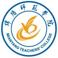 綿陽師范學院在職研究生