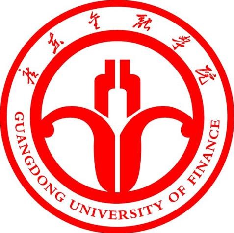 廣東金融學院在職研究生