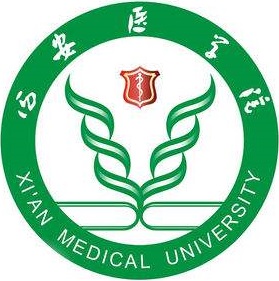 西安醫學院在職研究生