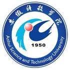 安徽科技學院在職研究生
