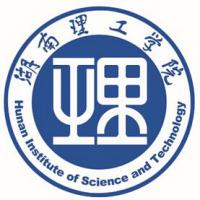 湖南理工學院在職研究生