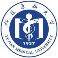 福建醫科大學在職研究生