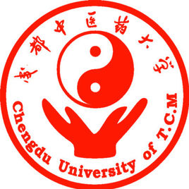 成都中醫藥大學在職研究生