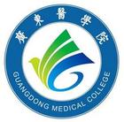 廣東醫(yī)科大學(xué)在職研究生