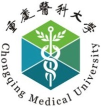 重慶醫科大學在職研究生