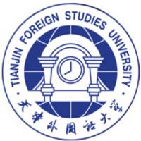 天津外國語大學(xué)在職研究生