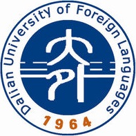 大連外國語大學(xué)在職研究生