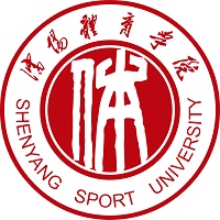 沈陽體育學院在職研究生