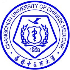 長春中醫藥大學在職研究生