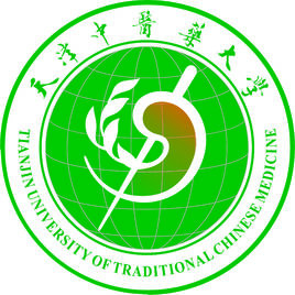 天津中醫(yī)藥大學(xué)在職研究生