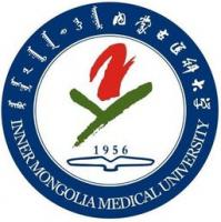 內蒙古醫科大學在職研究生