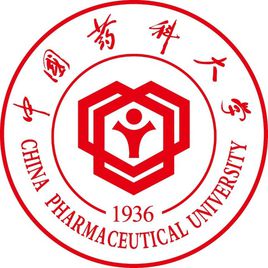 中國藥科大學在職研究生