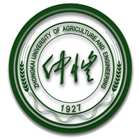 仲愷農業工程學院在職研究生