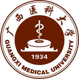 廣西醫(yī)科大學(xué)在職研究生
