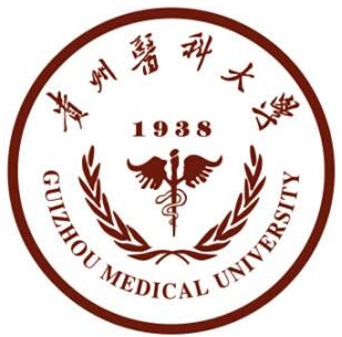 貴州醫科大學在職研究生