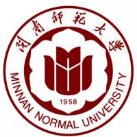 閩南師范大學在職研究生