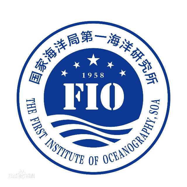 國家海洋局第一海洋研究所在職研究生