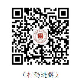 河南財經政法大學2022招生說明會