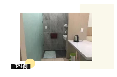 韓國·首爾科學(xué)綜合大學(xué)院大學(xué)衛(wèi)生間